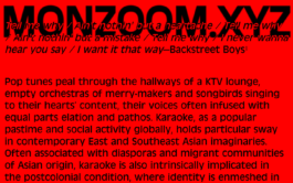 Kenneth Constance Loe